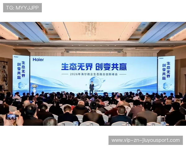 新闻中心发布企业年度发展战略引发行业高度关注,企业年度发展方案