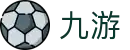 九游热门赛事-英超NBA电竞实时投注专区